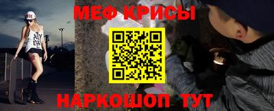 МДМА Конаково