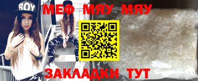гашишное масло Коммунар