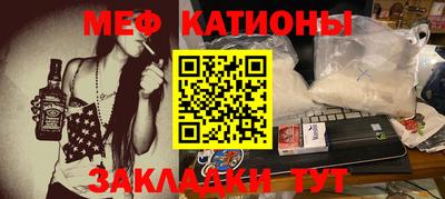 МДМА Конаково