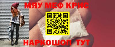 гашишное масло Коммунар