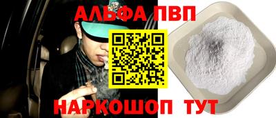 гашишное масло Коммунар