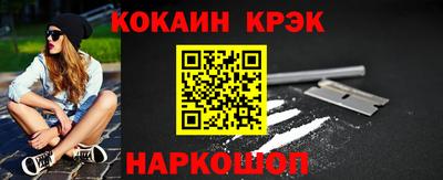 МДМА Конаково