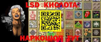 МДМА Конаково