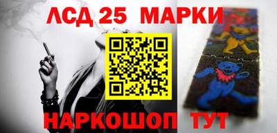 МДМА Конаково