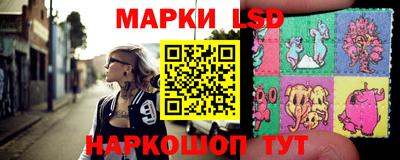 гашишное масло Коммунар