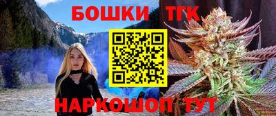ПСИЛОЦИБИНОВЫЕ ГРИБЫ Комсомольск-на-Амуре