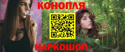 ПСИЛОЦИБИНОВЫЕ ГРИБЫ Комсомольск-на-Амуре