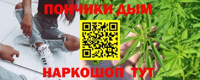 ПСИЛОЦИБИНОВЫЕ ГРИБЫ Комсомольск-на-Амуре