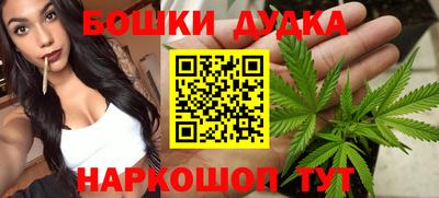 ПСИЛОЦИБИНОВЫЕ ГРИБЫ Комсомольск-на-Амуре