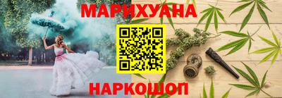 МДМА Конаково