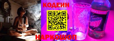 МДМА Конаково