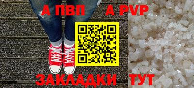 гашишное масло Коммунар
