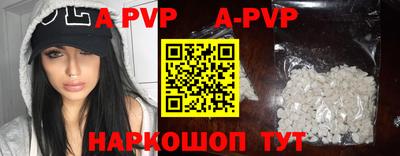 ПСИЛОЦИБИНОВЫЕ ГРИБЫ Комсомольск-на-Амуре