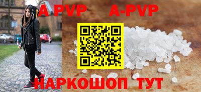 МДМА Конаково
