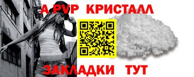 ПСИЛОЦИБИНОВЫЕ ГРИБЫ Комсомольск-на-Амуре