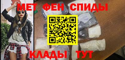 гашишное масло Коммунар