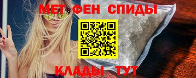 МДМА Конаково