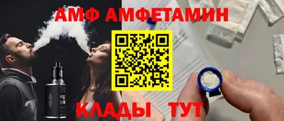ПСИЛОЦИБИНОВЫЕ ГРИБЫ Комсомольск-на-Амуре