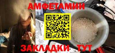 МДМА Конаково