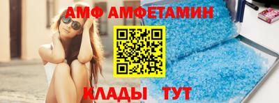ПСИЛОЦИБИНОВЫЕ ГРИБЫ Комсомольск-на-Амуре