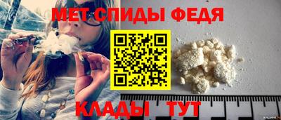 ПСИЛОЦИБИНОВЫЕ ГРИБЫ Комсомольск-на-Амуре