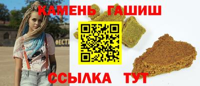 МДМА Конаково
