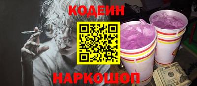 МДМА Конаково