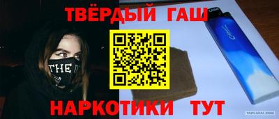 МДМА Конаково