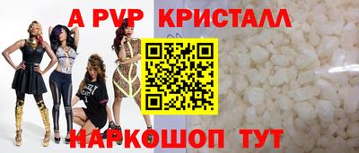 гашишное масло Коммунар