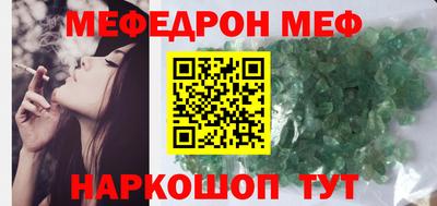 ПСИЛОЦИБИНОВЫЕ ГРИБЫ Комсомольск-на-Амуре