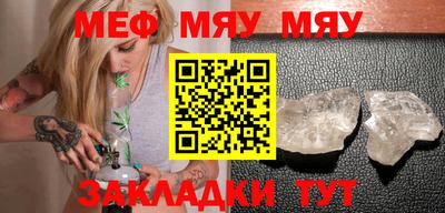 МДМА Конаково