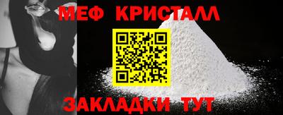 ПСИЛОЦИБИНОВЫЕ ГРИБЫ Комсомольск-на-Амуре