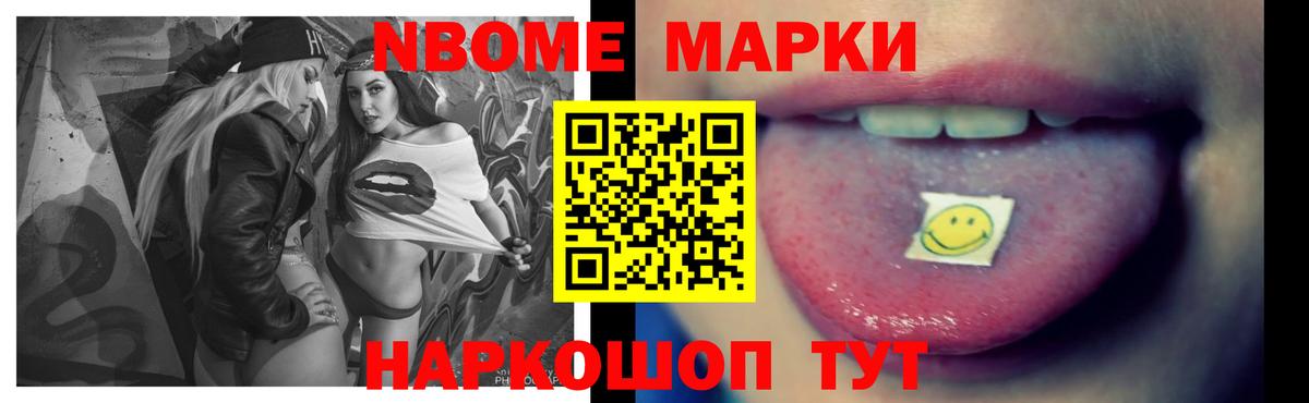 Канабис Кохма
